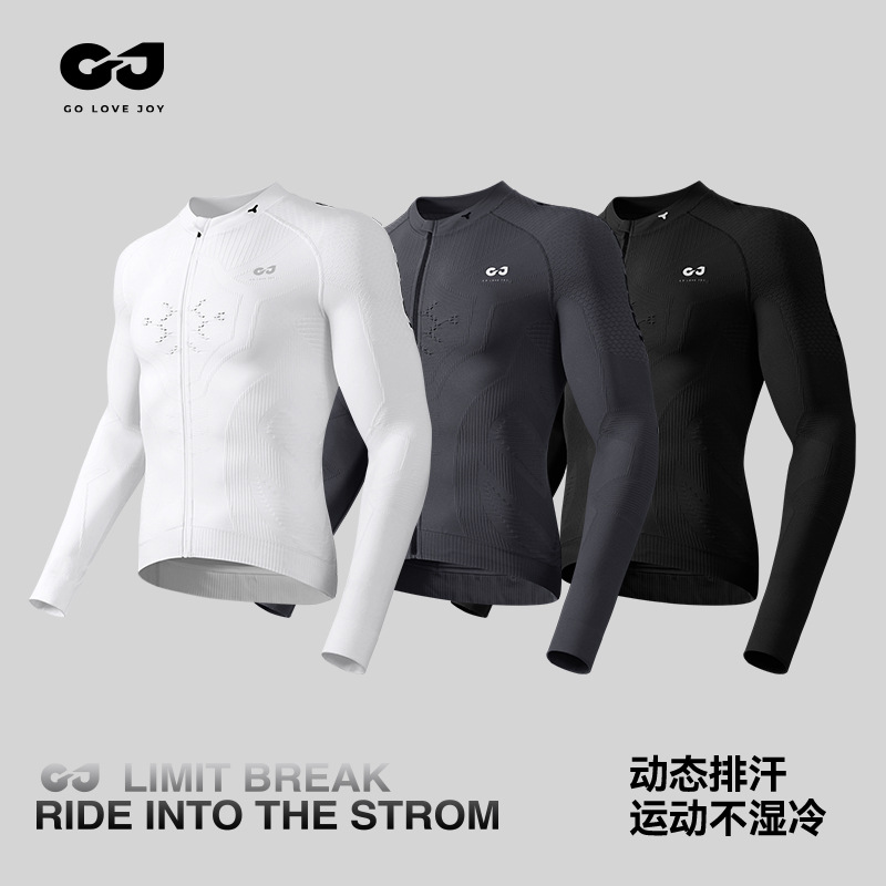 Autumn and Winter Cycling Clothing Men's and Women's Outdoor Road Bike Moisture Wicking Quick-drying Long-sleeved Sportswear suit QXF09