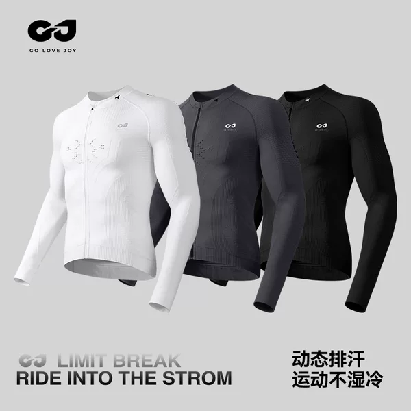 Autumn and Winter Cycling Clothing Men's and Women's Outdoor Road Bike Moisture Wicking Quick-drying Long-sleeved Sportswear suit QXF09