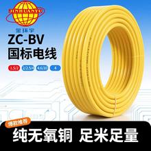 ��h�����BVӲ��4/6/10ƽ��늾��o�����~о�����ƄӲ�������늾�