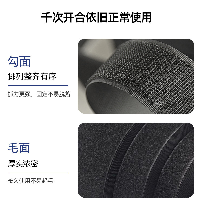 nylon bag with velcro