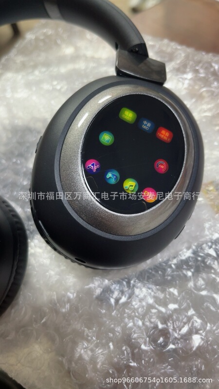 跨境热卖YST-301蓝牙耳机电量显示呼吸灯移动电源可定logo出货|undefined