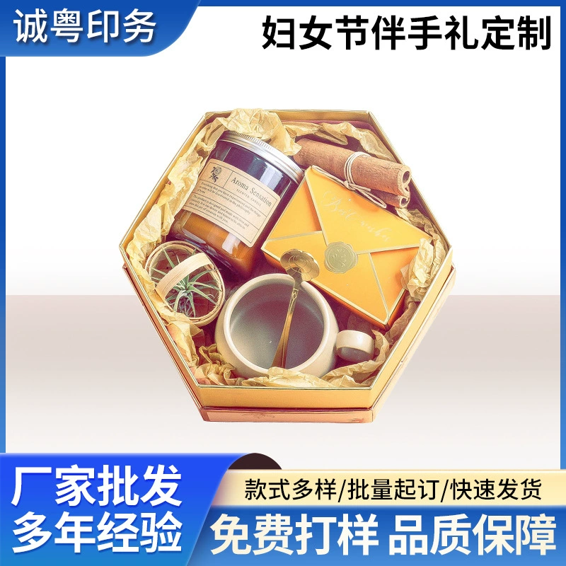 Женский подарок на день Подарочная группа Строительная Подарочная коробка подарок Подарочная коробка для клиентов