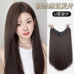 一片式假发片蓬松增发量隐形无痕仿真发片长直发超轻薄直发片假发