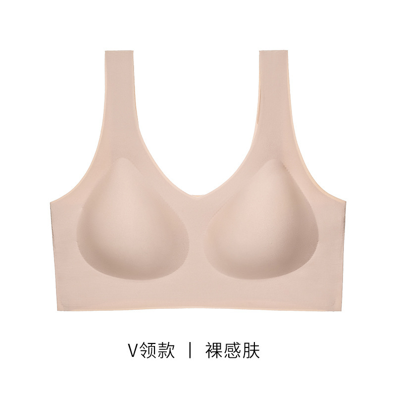 サイズのない雲の下着の跡のない大きい胸は小さい運動のベスト式の薄いタイプの鋼の輪のない夏の睡眠のブラジャーを現します。|undefined