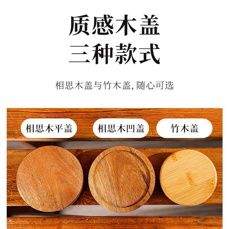 Tarjeta de vidrio en relieve retrógrado cocina sellado tarjeta cubierta de madera granos de café tarjeta de té sellado tarjeta de almacenamiento transparente