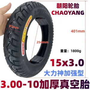 Elektrikli Nəqliyyat vasitəsi xarici şin 3.00-10 vakuum şin, Hercules 15X3.0 Chaoyang