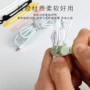 收纳硅胶充电线挂绳扎带