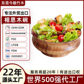 东莞外贸工厂定制木制隔热汤碗泡面碗实木饭碗木制沙拉碗相思木碗