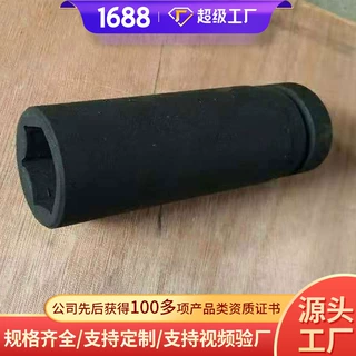 锚杆套筒产品方便操作锚杆套筒销售详情锚杆套筒源头供应