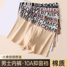 ��ʿ��˿�ڿ� 10A�־�U�������ɸߵ���ĸ���������ٸ��޺��ڿ���