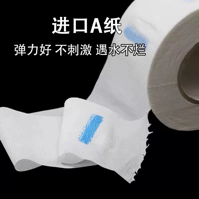 Productos de peluquería de punto de fábrica, corte de pelo desechable, papel para el cuello, papel para el cuello, peluquería especial para la permanente