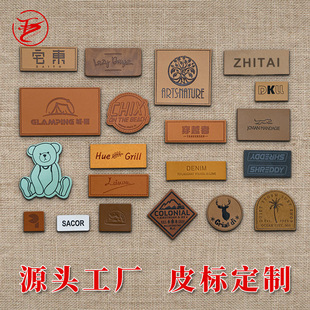 PUƤ�ˁ�����l���ţ��ѝ����Ƥ������̘ˉ����^��Ƥ�� Ƥ��