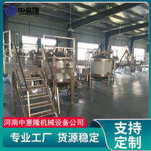 大型液体肥生产线 不锈钢发酵罐+自动灌装线 有机肥加工整套设备