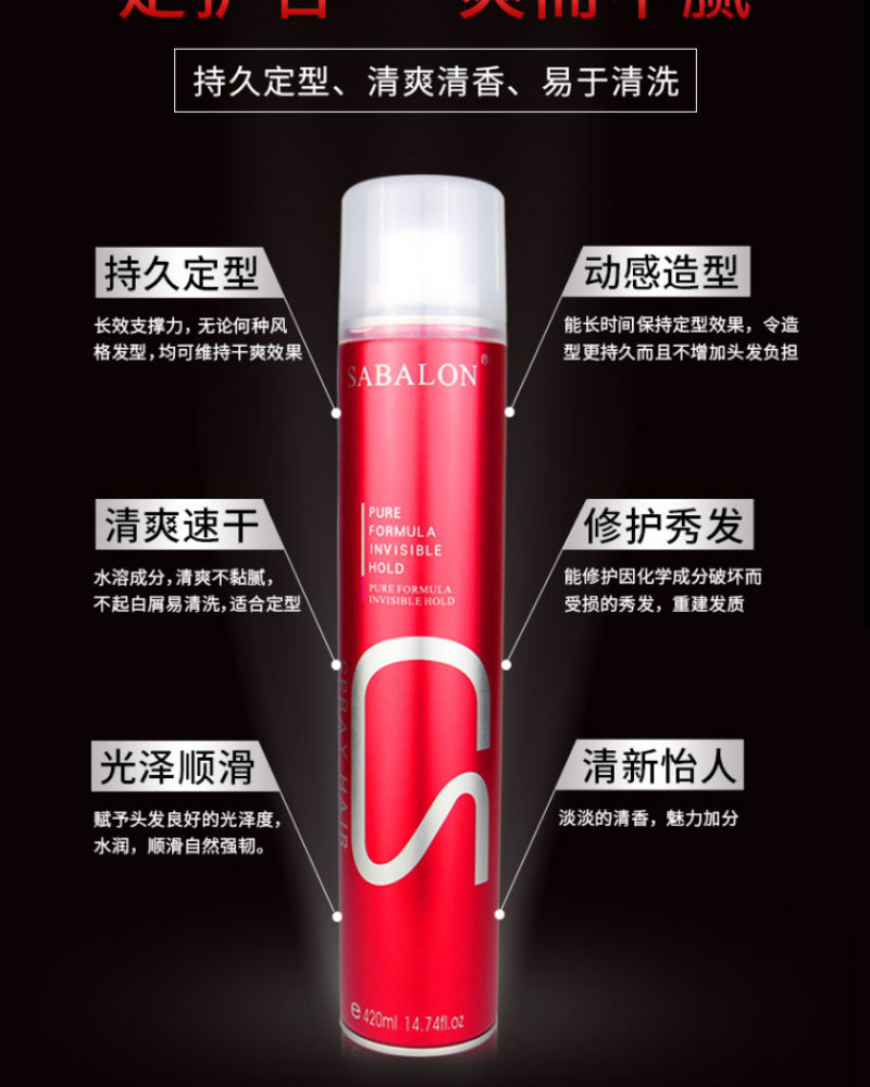 详情_07.jpg?x-oss-process=image/format,png