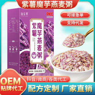 ���˹� ����ħ�������� ����s�Z�������ʳ����ͷۏS�����l���l