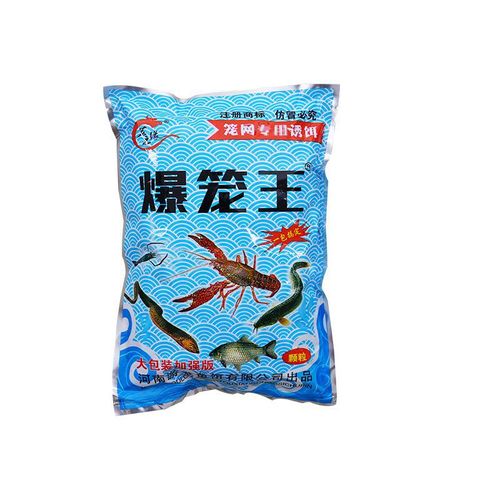 Shrimp trap net lobster bait, yellow eel loach shrimp river shrimp eel bait, shrimp trap attractant expanded pellet fish food