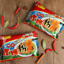 �ݪ{�ۡ�����Ş�꡿����·�����ݴ��b�V���خa�ݽz�������l�羳