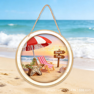 �羳�¿��ļ�ľ�|�A�Κgӭ�T�ƺ���ؐ��ɳ���b���