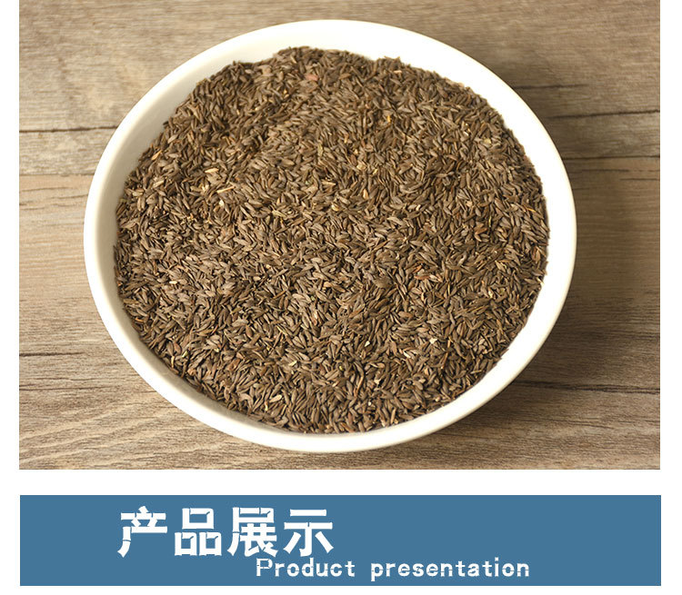 Hei Ju Sheng Seeds (Sesamum indicum) — Black Sesame Food Herb, 500g Bulk overview