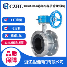 �����y�T ΁݆΁�U���ӷ��m���yD341X-16Q/Cܛ�ܷ��о�ůͨ������