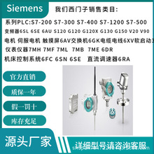 3AY1715-6L 3AY1510-5F 3AX1101-2F 3AX1134-6A  3AY1510-5F