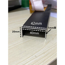 42*20*1�X�Ͻ���U�Ͳ۰�߅U���X�����b��l����տڱ������l
