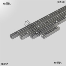 E-Track(���)_Vitsoe 606ά�����������ϵͳ