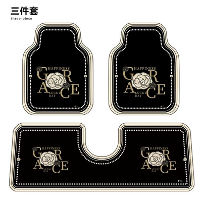 Car Carpet — for the interior of the car - camellia-ink-pearl-g-three-piece-set-front-x2-rear-long-x1