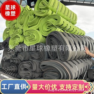 �S�����l EVA�B�܉|�Gɫ�h��ʯ�ܺڰ��܉|ţ��վ̨��ĭ���ʳ̨