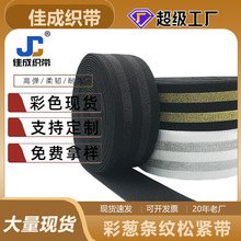 �F؛���y�z�ɾo�����[�����y�z�珗���玧�^��ѝ�����y�z�������[