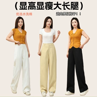 秋季新款显瘦显高显腿长精品水洗女士通勤休闲两用休闲裤阔腿裤女