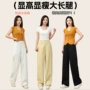 精品水洗显瘦新款阔腿裤