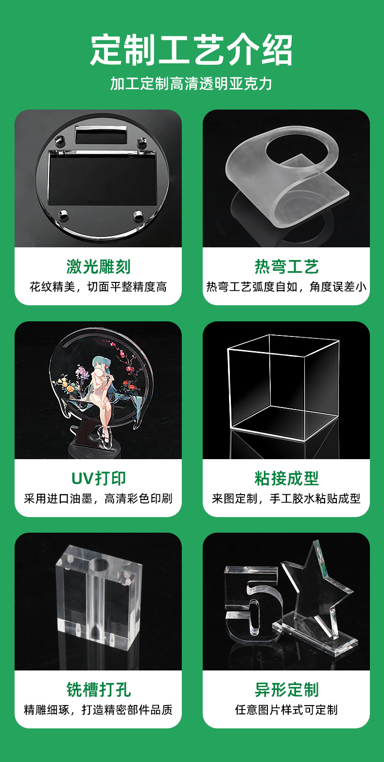 详情-1_02
