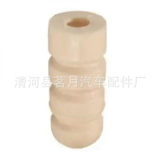5033A3 C3II减震器缓冲块悬架倍创缓冲胶块减震垫防尘套罩修理包