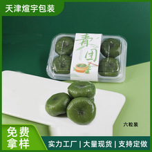 6���b���ӵ�������Сؐ���൰�S��͸��������b�������F���b��