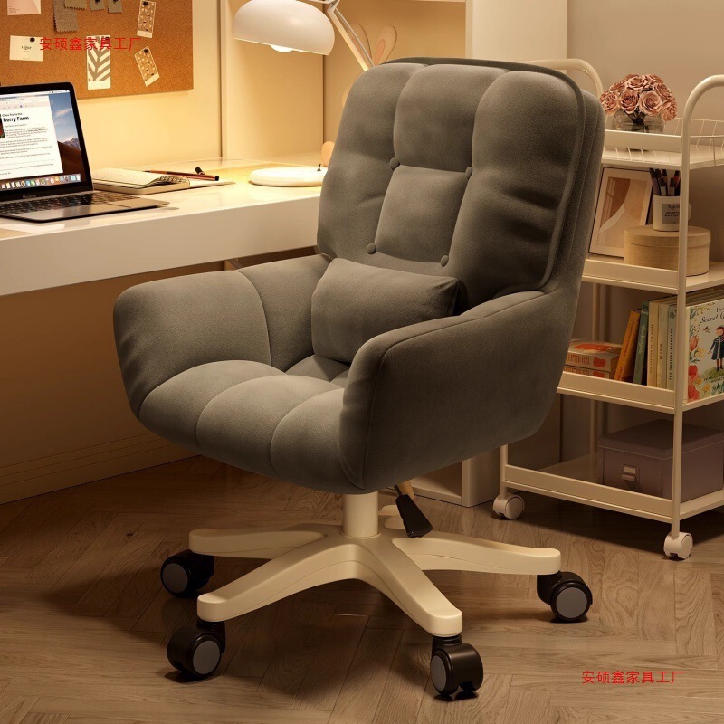 Computer Chair, Dormitory Chair, Comfortable Chair for Girls' Bedroom, Suitable for Long Sitting, University Student Desk Chair, Makeup Stool, Office Live Streaming Swivel Chair