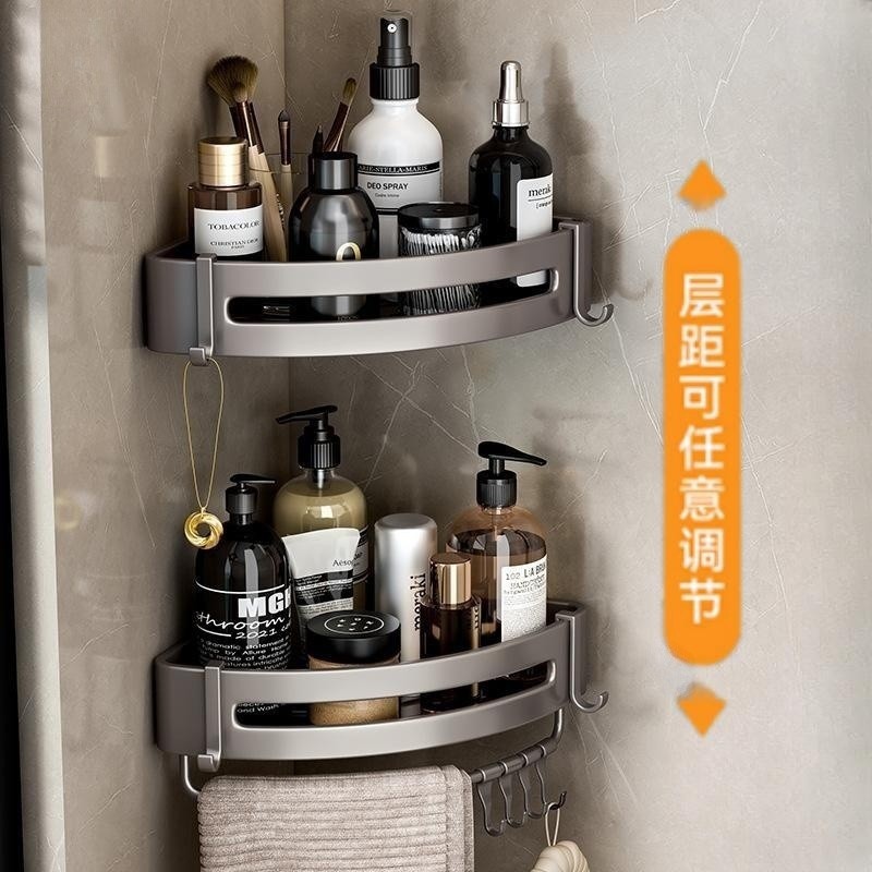 Rack de almacenamiento de baño cesta de triángulo estante de almacenamiento de baño esquina negro engrosado espacio de aluminio libre de perforación estante para colgar en la pared