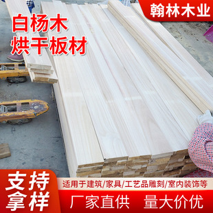 �����ח�ľ�eľ ���b�ח�ľƴ�� �ח�ľָ��ƴ�� �ח�ľ�Z���