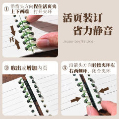 B5 Non-Irritating Spiral Notebook, Vintage Style, Detachable Coil Bound Notebook, A5 Grid Study Notebook