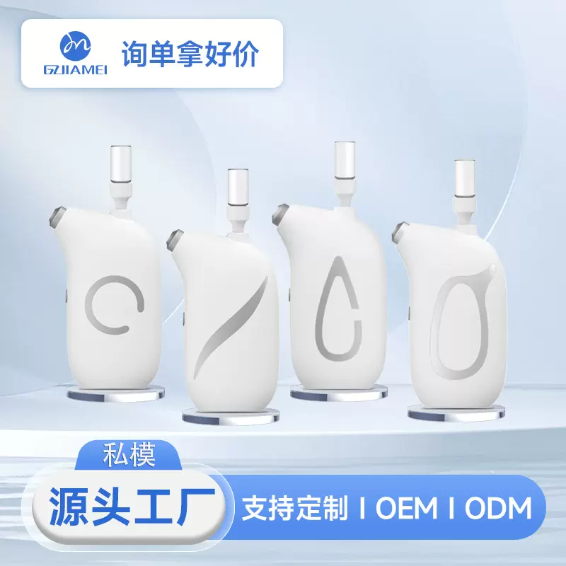 跨境热销注氧仪脸部精华导入补水仪便携式手持家用高压纳米喷雾器