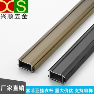 �X����ͨ�U�X�Ͻ���U�㙉ɫ�o����ͨ�ܙ����Ҿ���������