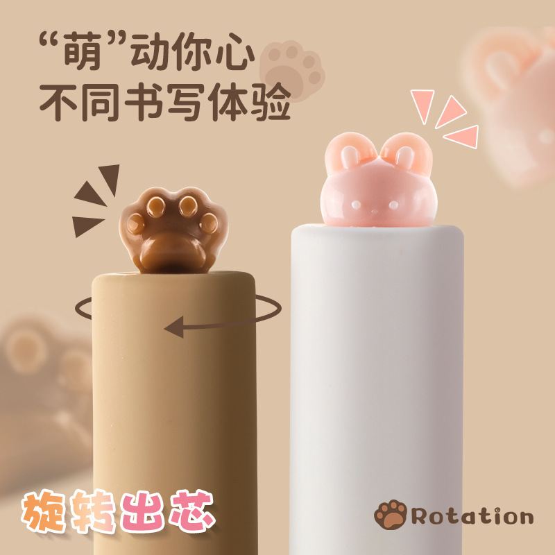 Rotary Core Gel Pen Decompression Rotary Pen Student Black Ink Pen CS Pen Head Brush Pen Smooth Quick Dry Test