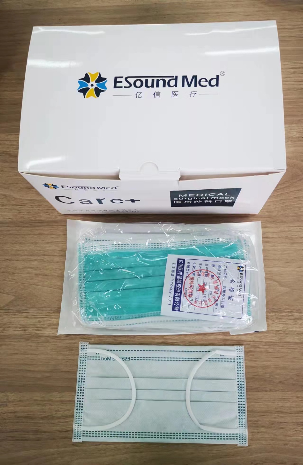 微信图片_20231214015712