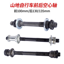 ��ԣ ɽ������܇�������S����ǰ����U�����S ����ǰ���Sо