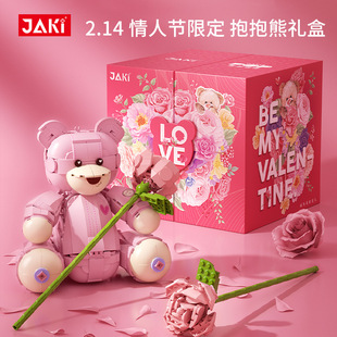 �����ɫ̩����ƴ�b�eľ�Y�����b�ռ{����Ϧ���˹�Ů���Y����Ů��