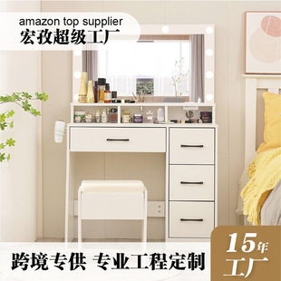 Customized Amazon Best-Selling Makeup Table Dressing Table Beauty Store Commercial Makeup Table with Adjustable Light
