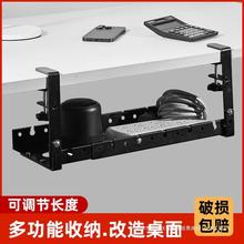 ԭ�����������ռ{����s������늾������̶�·��������������