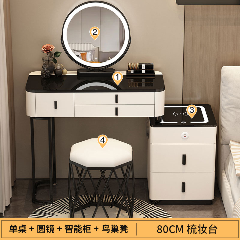 Elegante aparador moderno simple multifuncional inalámbrico Bluetooth carga Luz de lujo Internet celebridad pecho de cajones integrado tocador