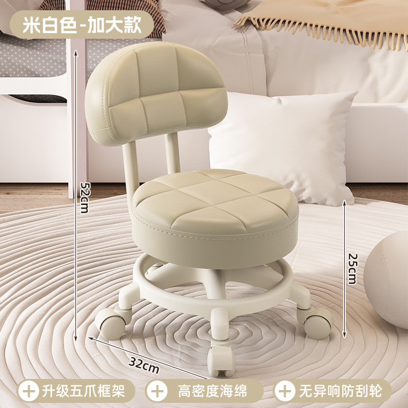 万向轮小凳子门口换鞋凳家用客厅卧室滑轮矮凳美缝小凳子2025新款|undefined