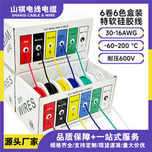 �S��ֱ�N6�����b���z����ܛ�͸ߜغ�ģ�o�˙C늳ؾ����DIY����